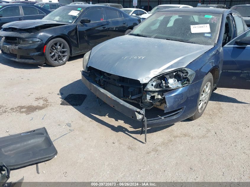 2007 Chevrolet Impala Police VIN: 2G1WS58R279415527 Lot: 39720873