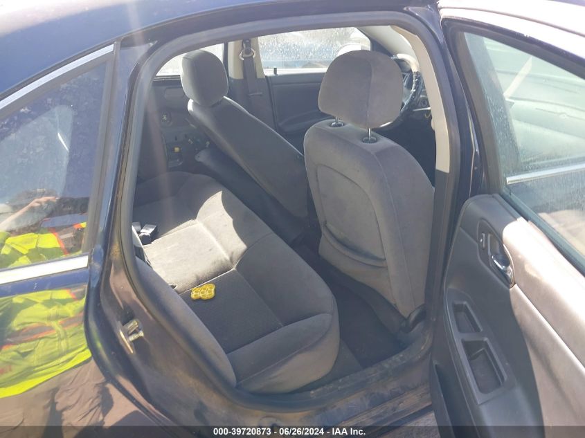 2007 Chevrolet Impala Police VIN: 2G1WS58R279415527 Lot: 39720873