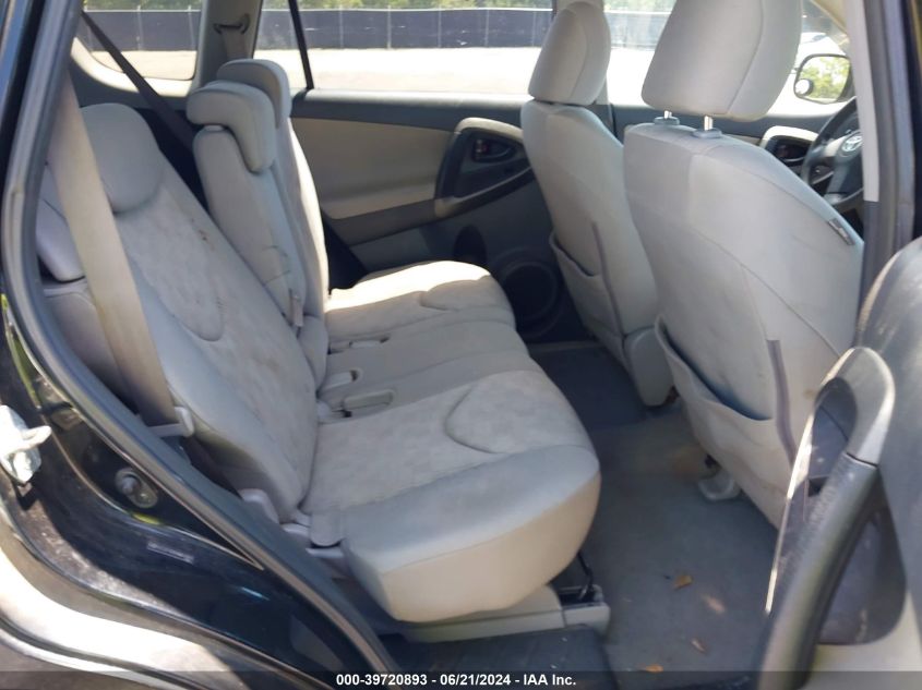 2010 Toyota Rav4 VIN: 2T3ZF4DV6AW043001 Lot: 39720893