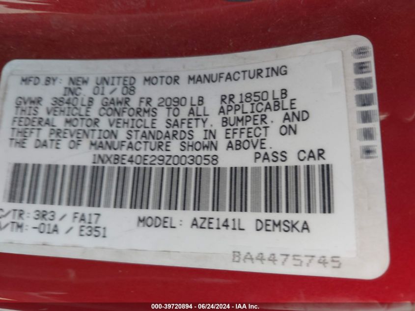 2009 Toyota Corolla Xrs VIN: 1NXBE40E29Z003058 Lot: 39720894