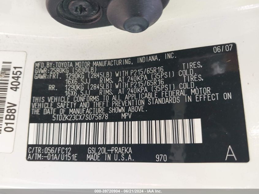 2007 Toyota Sienna Le VIN: 5TDZK23CX7S075878 Lot: 39720904