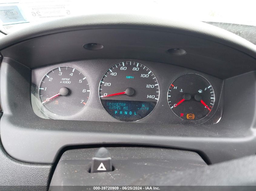 2012 Chevrolet Impala Lt VIN: 2G1WB5E38C1207676 Lot: 39720909