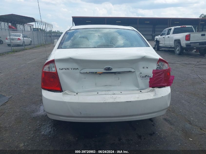 2006 Kia Spectra Ex/Lx/Sx VIN: KNAFE122265308456 Lot: 39720953