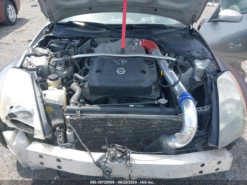 2003 Nissan 350Z Coupe VIN: JN1AZ34D93T117073 Lot: 39720958