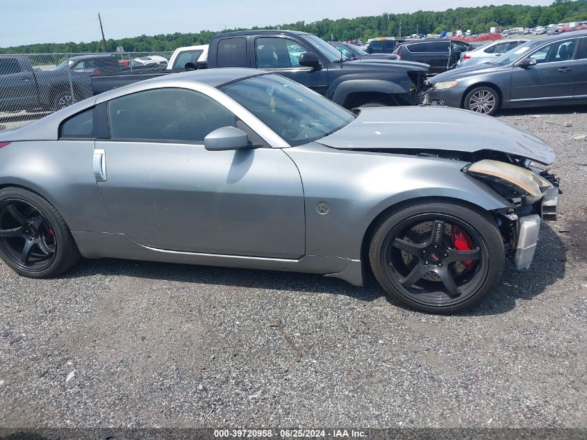 2003 Nissan 350Z Coupe VIN: JN1AZ34D93T117073 Lot: 39720958