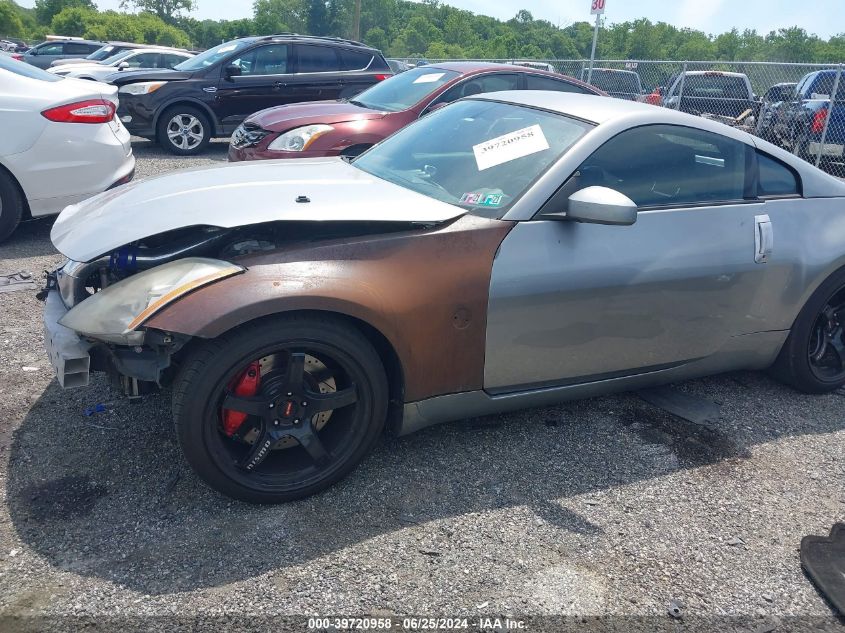 2003 Nissan 350Z Coupe VIN: JN1AZ34D93T117073 Lot: 39720958