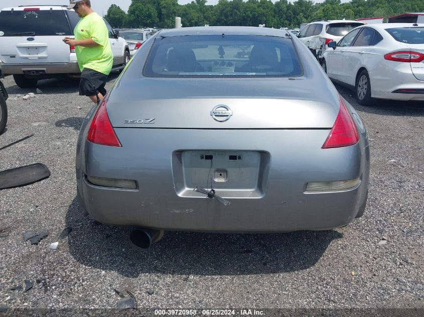 2003 Nissan 350Z Coupe VIN: JN1AZ34D93T117073 Lot: 39720958
