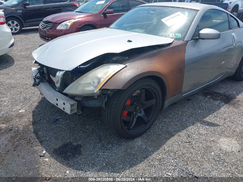 2003 Nissan 350Z Coupe VIN: JN1AZ34D93T117073 Lot: 39720958