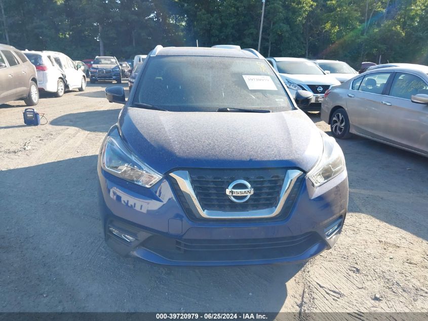 2018 Nissan Kicks Sr VIN: 3N1CP5CU5JL529195 Lot: 39720979