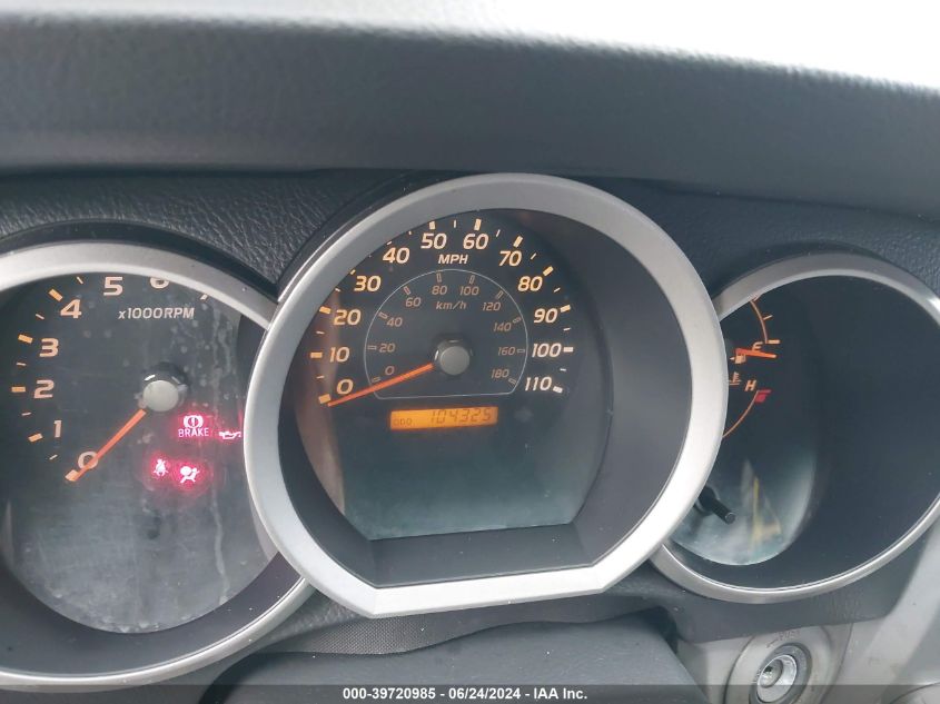 2008 Toyota 4Runner Sr5 V6 VIN: JTEBU14R88K019323 Lot: 39720985