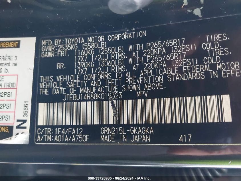 2008 Toyota 4Runner Sr5 V6 VIN: JTEBU14R88K019323 Lot: 39720985