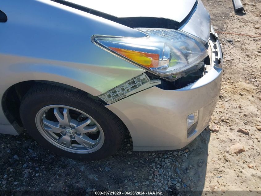 2010 Toyota Prius VIN: JTDKN3DU0A5009066 Lot: 39721029