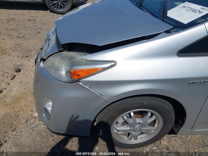 2010 Toyota Prius VIN: JTDKN3DU0A5009066 Lot: 39721029