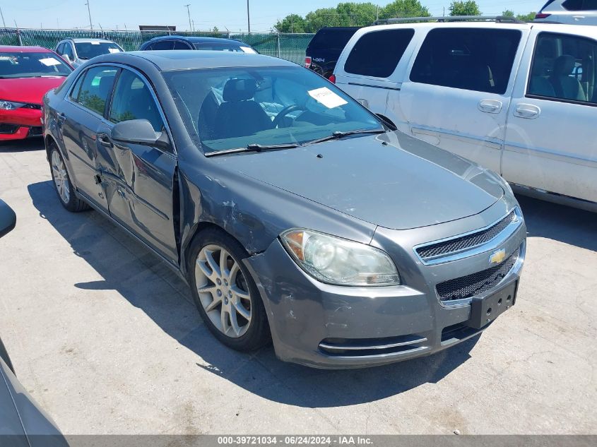 2009 Chevrolet Malibu Lt VIN: 1G1ZH57B394228156 Lot: 39721034