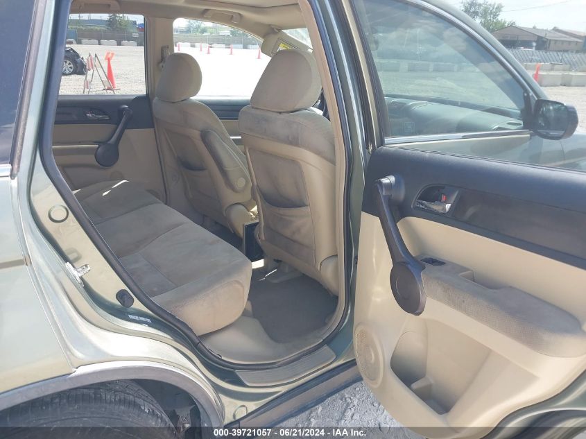 2009 Honda Cr-V Ex VIN: 5J6RE48529L033099 Lot: 39721057