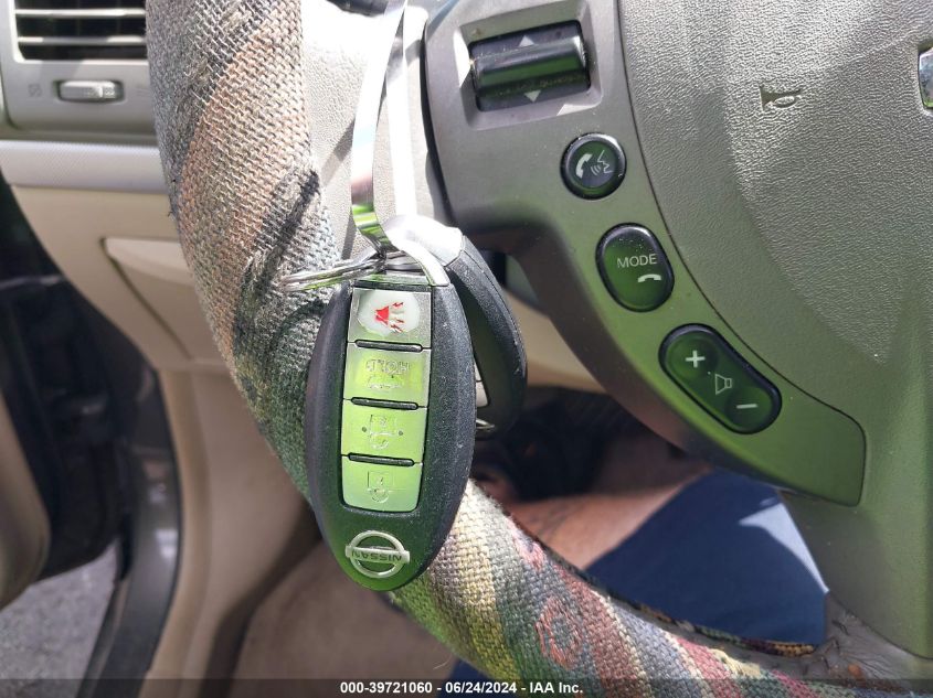 2008 Nissan Sentra 2.0S VIN: 3N1AB61E08L628511 Lot: 39721060