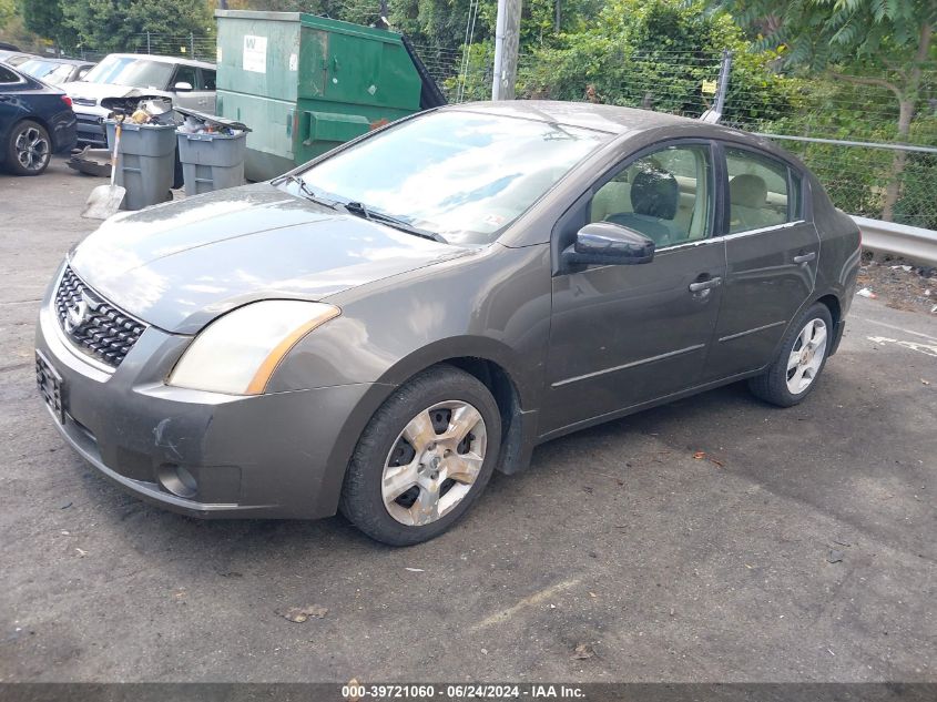 3N1AB61E08L628511 | 2008 NISSAN SENTRA