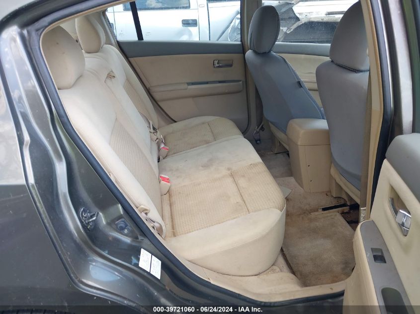 2008 Nissan Sentra 2.0S VIN: 3N1AB61E08L628511 Lot: 39721060