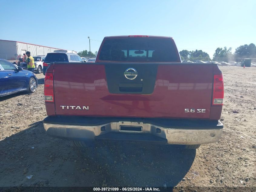 2007 Nissan Titan Se VIN: 1N6BA06A77N233454 Lot: 39721099