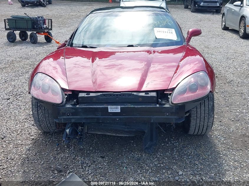 2007 Chevrolet Corvette VIN: 1G1YY26U575130847 Lot: 39721118