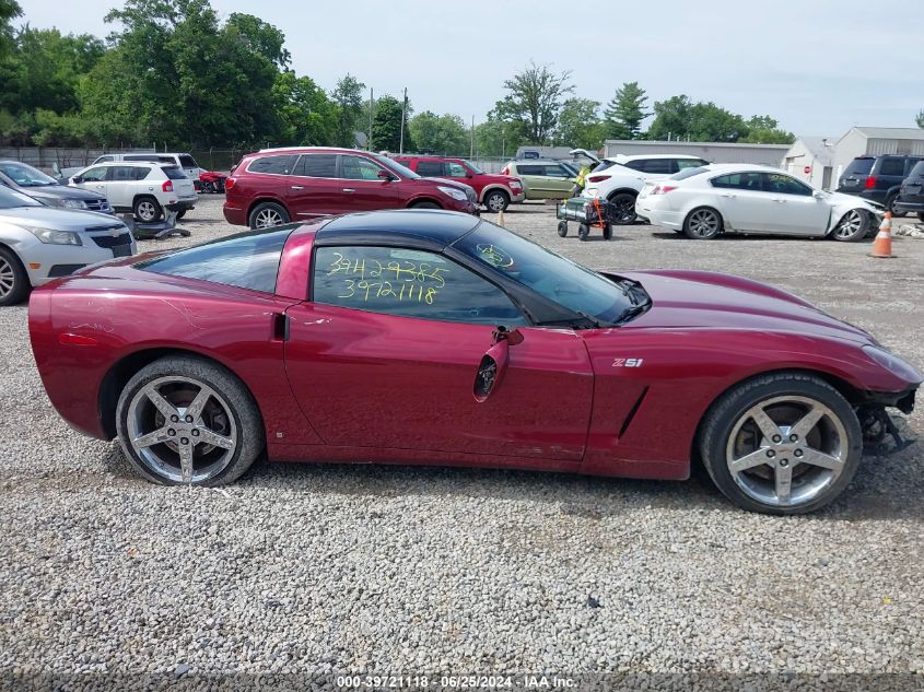 2007 Chevrolet Corvette VIN: 1G1YY26U575130847 Lot: 39721118