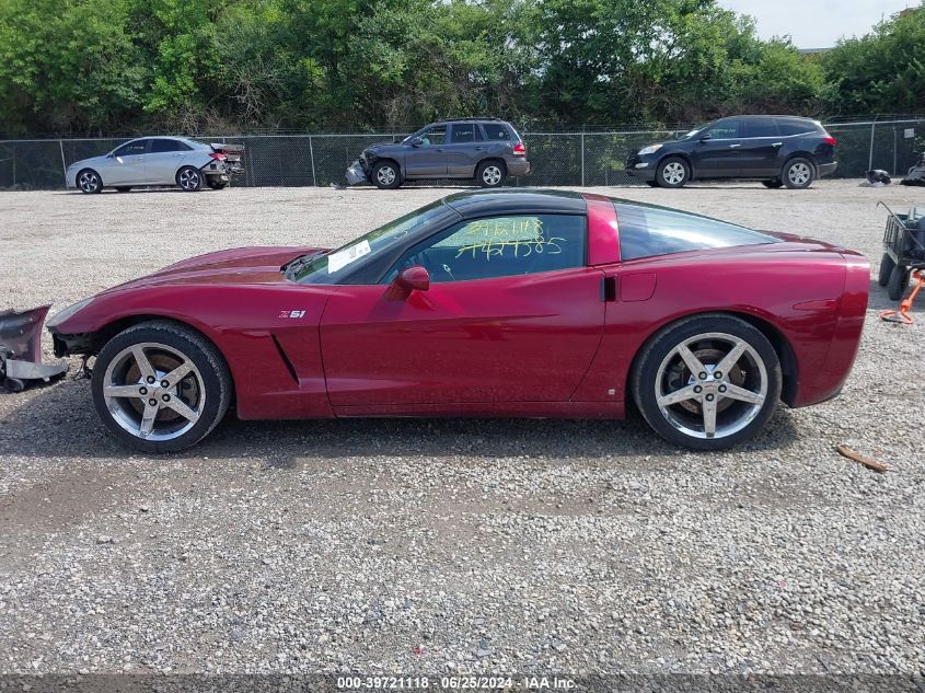 2007 Chevrolet Corvette VIN: 1G1YY26U575130847 Lot: 39721118