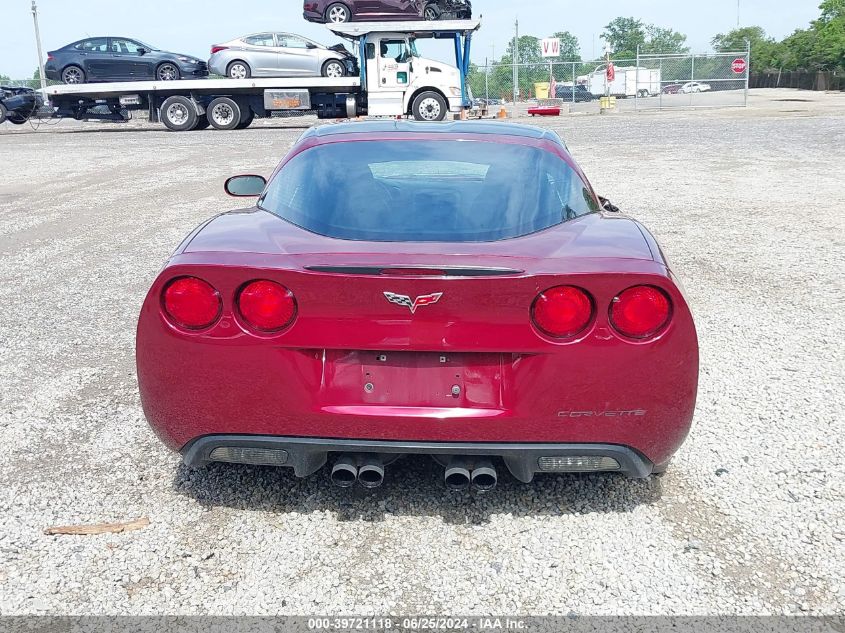 2007 Chevrolet Corvette VIN: 1G1YY26U575130847 Lot: 39721118