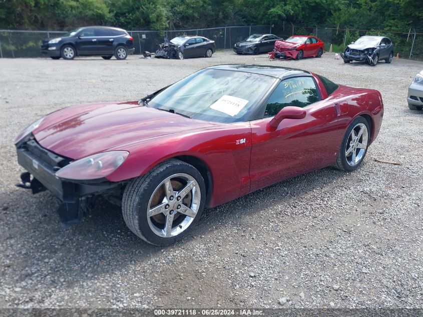 2007 Chevrolet Corvette VIN: 1G1YY26U575130847 Lot: 39721118