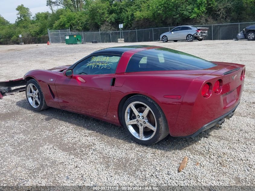 2007 Chevrolet Corvette VIN: 1G1YY26U575130847 Lot: 39721118