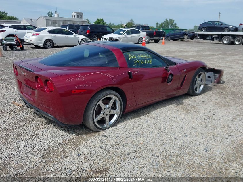 2007 Chevrolet Corvette VIN: 1G1YY26U575130847 Lot: 39721118