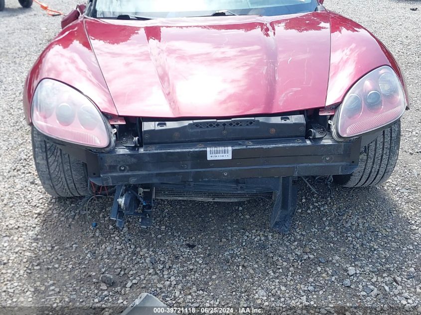 2007 Chevrolet Corvette VIN: 1G1YY26U575130847 Lot: 39721118