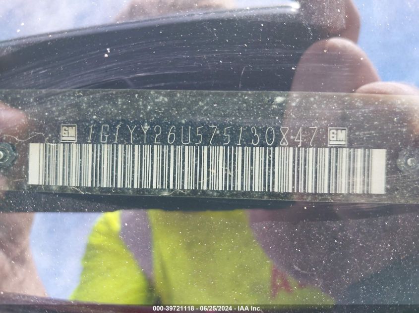 2007 Chevrolet Corvette VIN: 1G1YY26U575130847 Lot: 39721118