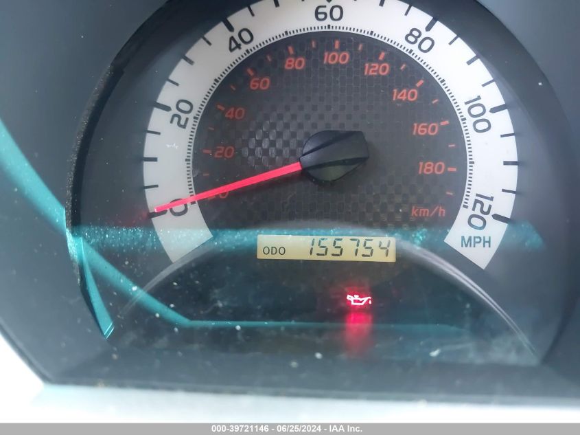 2013 Toyota Tacoma Double Cab Prerunner VIN: 3TMJU4GN1DM151983 Lot: 39721146