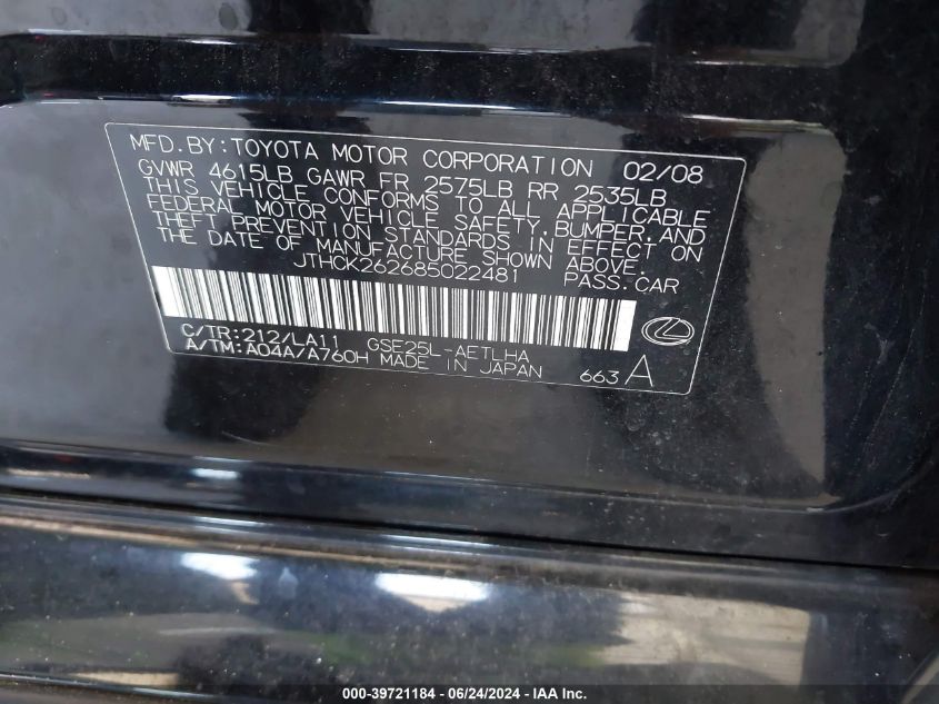2008 Lexus Is 250 VIN: JTHCK262685022481 Lot: 39721184