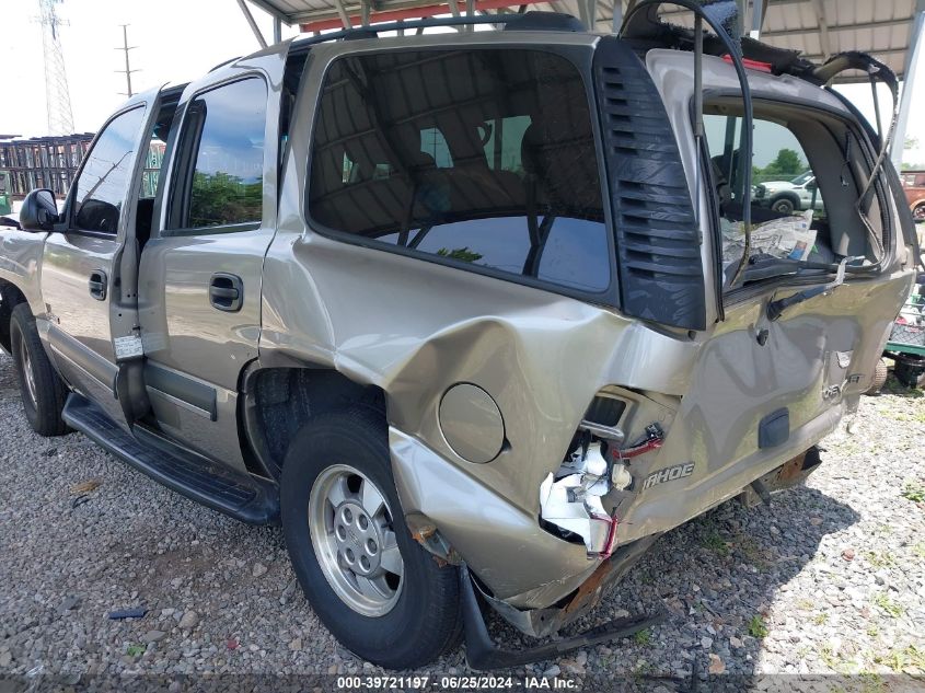 2003 Chevrolet Tahoe Ls VIN: 1GNEK13V83J218951 Lot: 39721197