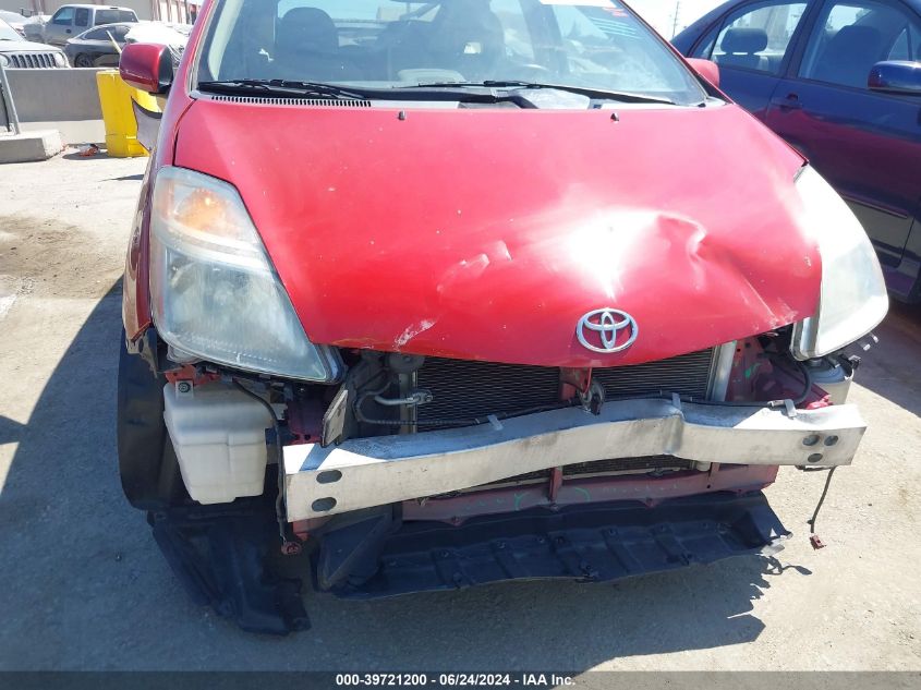 2008 Toyota Prius VIN: JTDKB20U483404589 Lot: 39721200