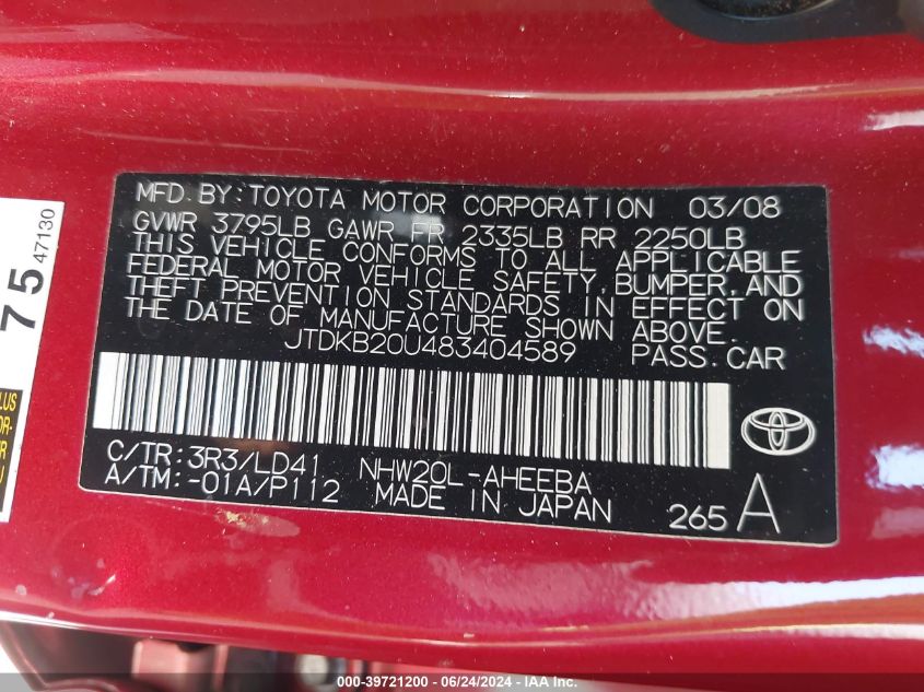 2008 Toyota Prius VIN: JTDKB20U483404589 Lot: 39721200