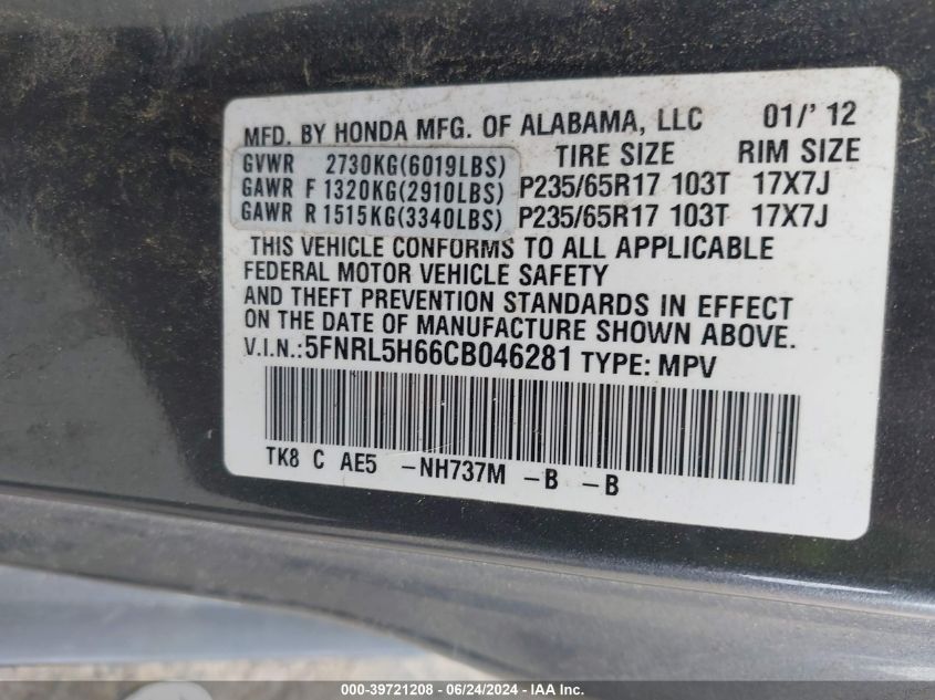 2012 Honda Odyssey Ex-L VIN: 5FNRL5H66CB046281 Lot: 39721208