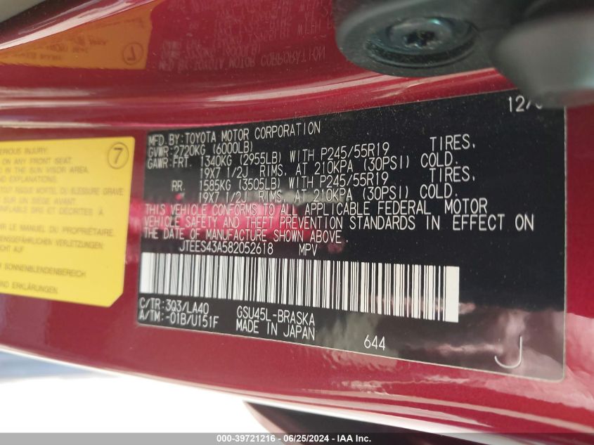 2008 Toyota Highlander Sport VIN: JTEES43A582052618 Lot: 39721216