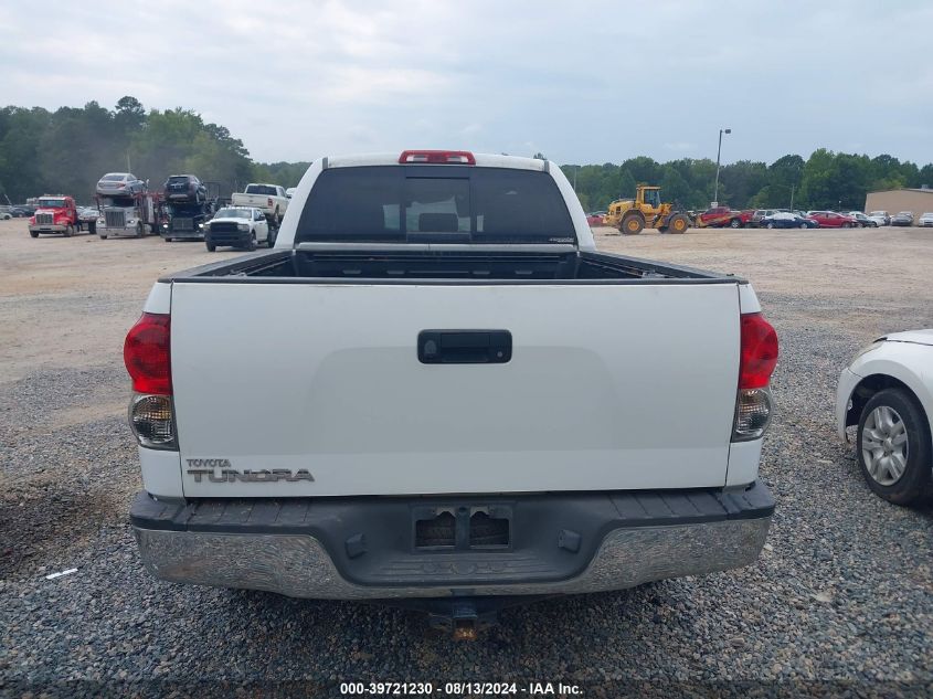 2008 Toyota Tundra Sr5 V6 VIN: 5TFRU54108X007335 Lot: 39721230