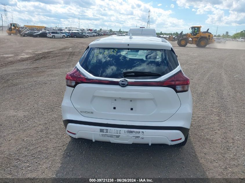 2022 Nissan Kicks S Xtronic Cvt VIN: 3N1CP5BV7NL504198 Lot: 39721238