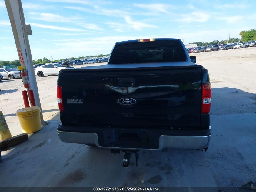 2005 Ford F150 VIN: 1FTPX12505NB39404 Lot: 39721275