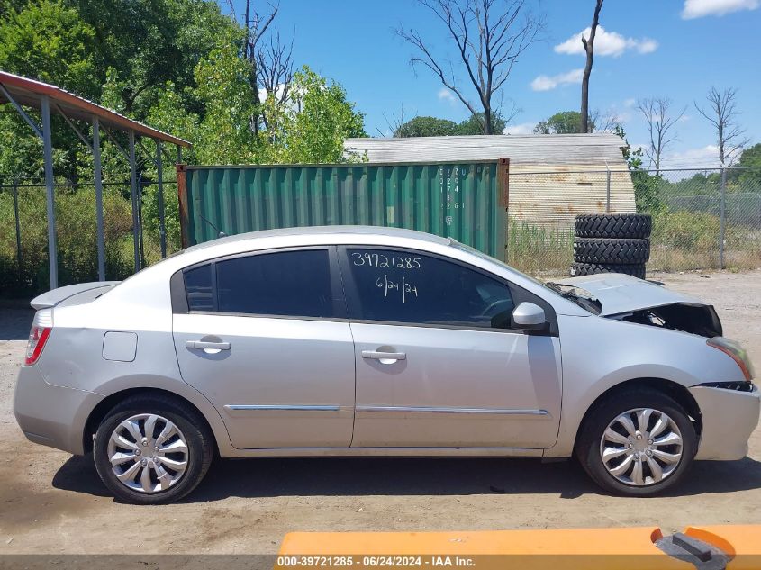2011 Nissan Sentra 2.0S VIN: 3N1AB6AP6BL711014 Lot: 39721285