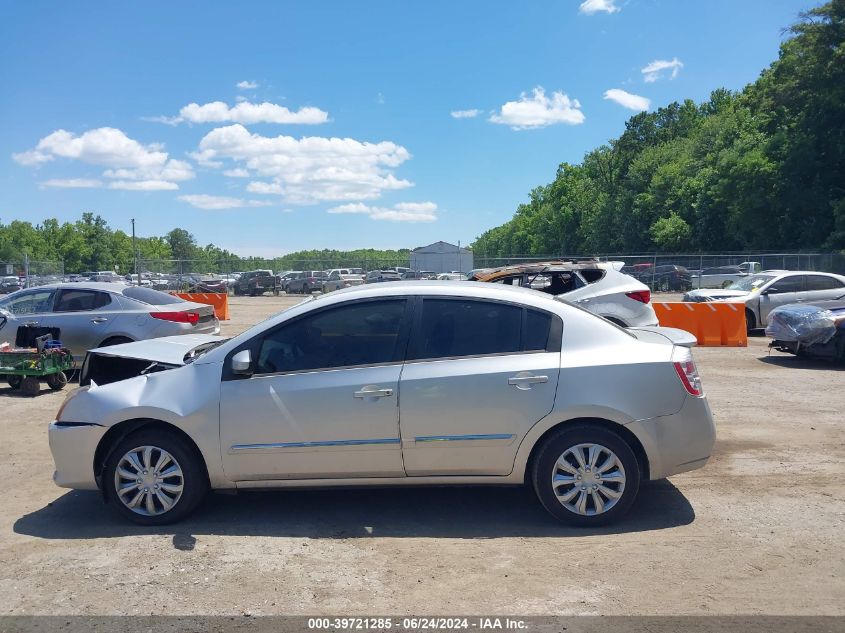 2011 Nissan Sentra 2.0S VIN: 3N1AB6AP6BL711014 Lot: 39721285