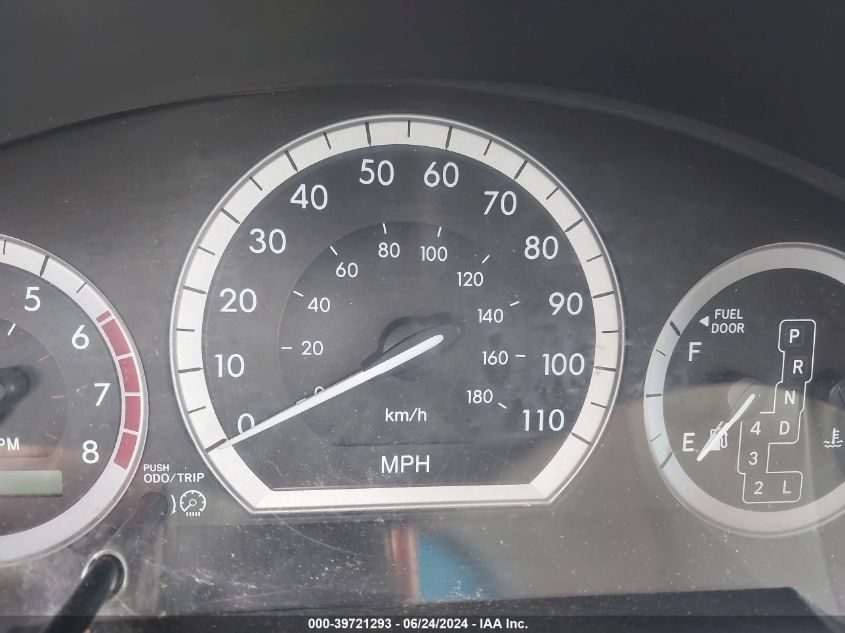 2005 Toyota Sienna Le VIN: 5TDZA23C65S308381 Lot: 39721293