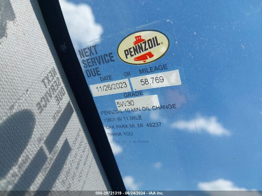 2014 Chevrolet Cruze 1Lt Auto VIN: 1G1PC5SB5E7476866 Lot: 39721319