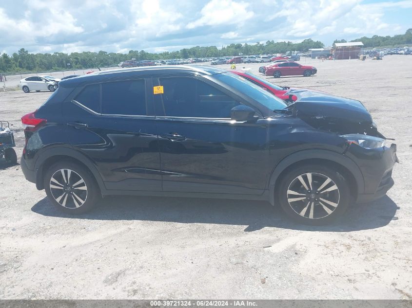 2019 Nissan Kicks Sv VIN: 3N1CP5CU6KL491428 Lot: 39721324