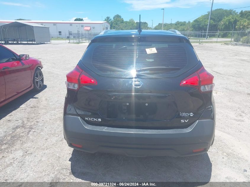 2019 Nissan Kicks Sv VIN: 3N1CP5CU6KL491428 Lot: 39721324