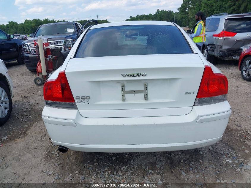 2008 Volvo S60 2.5T VIN: YV1RS592X82690689 Lot: 39721336