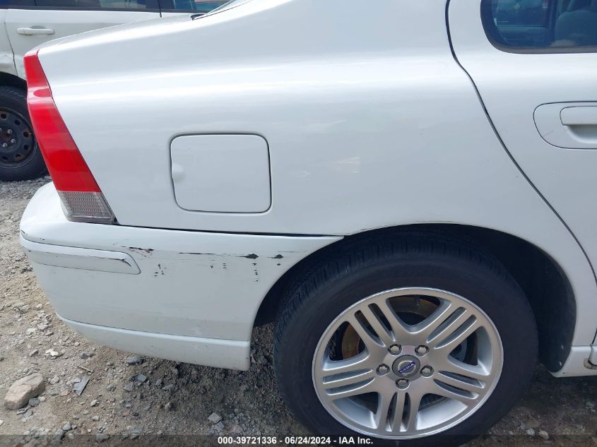 2008 Volvo S60 2.5T VIN: YV1RS592X82690689 Lot: 39721336